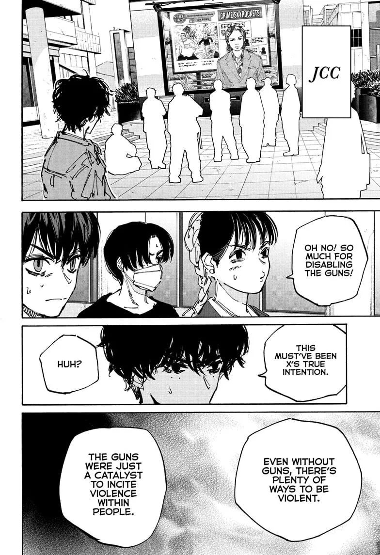 Sakamoto Days, chapter 231, image 8