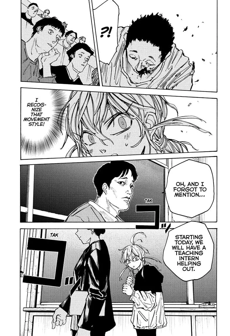 Sakamoto Days, chapter 74, image 17
