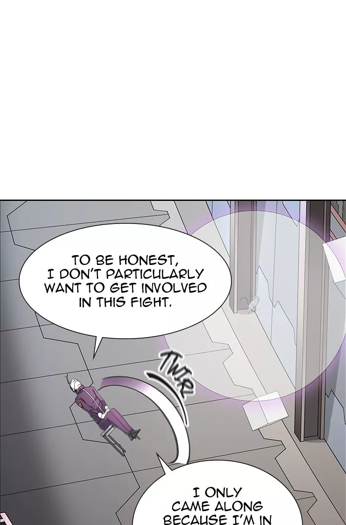 Tower of God, chapter 491, image 27
