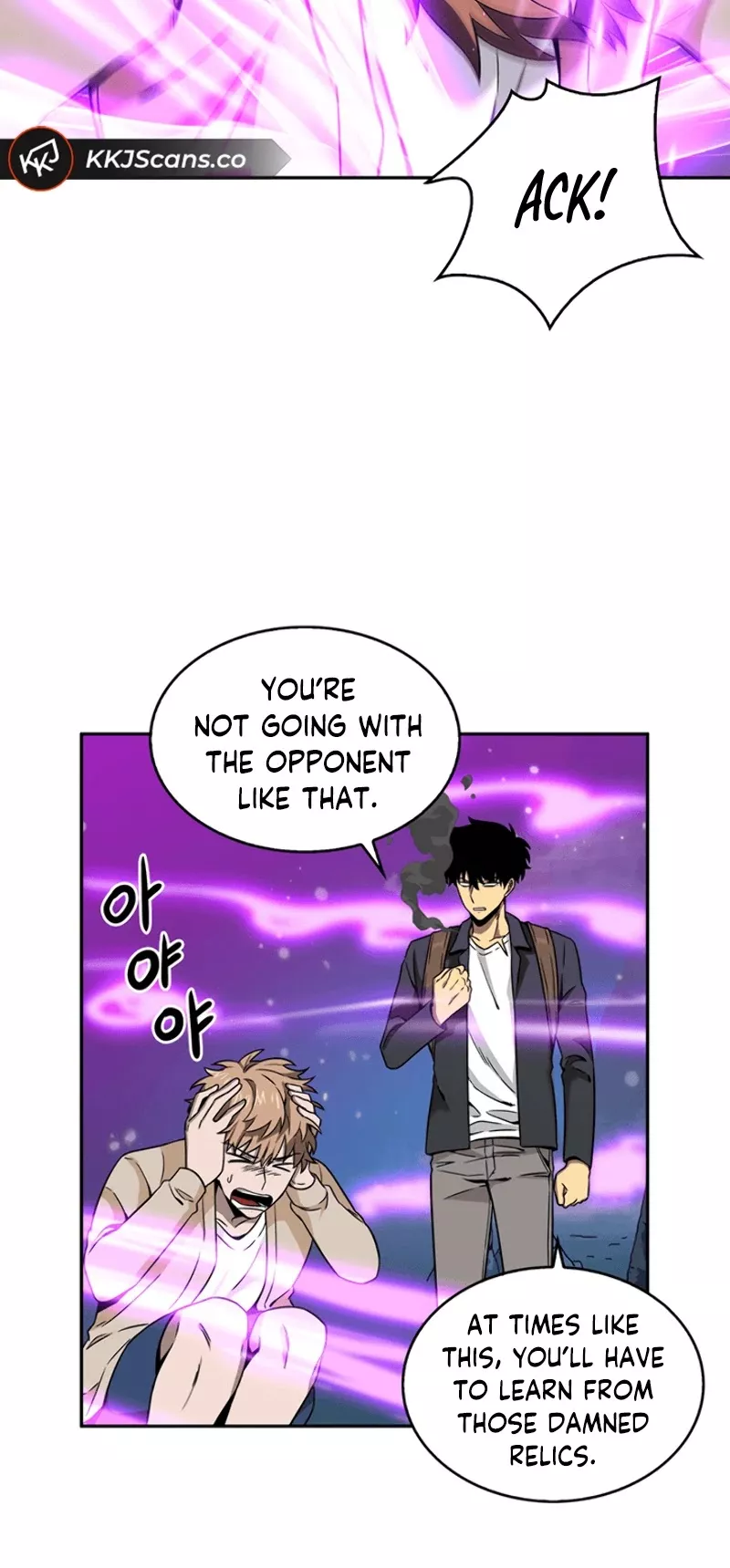 Tomb Raider King, chapter 80, image 10