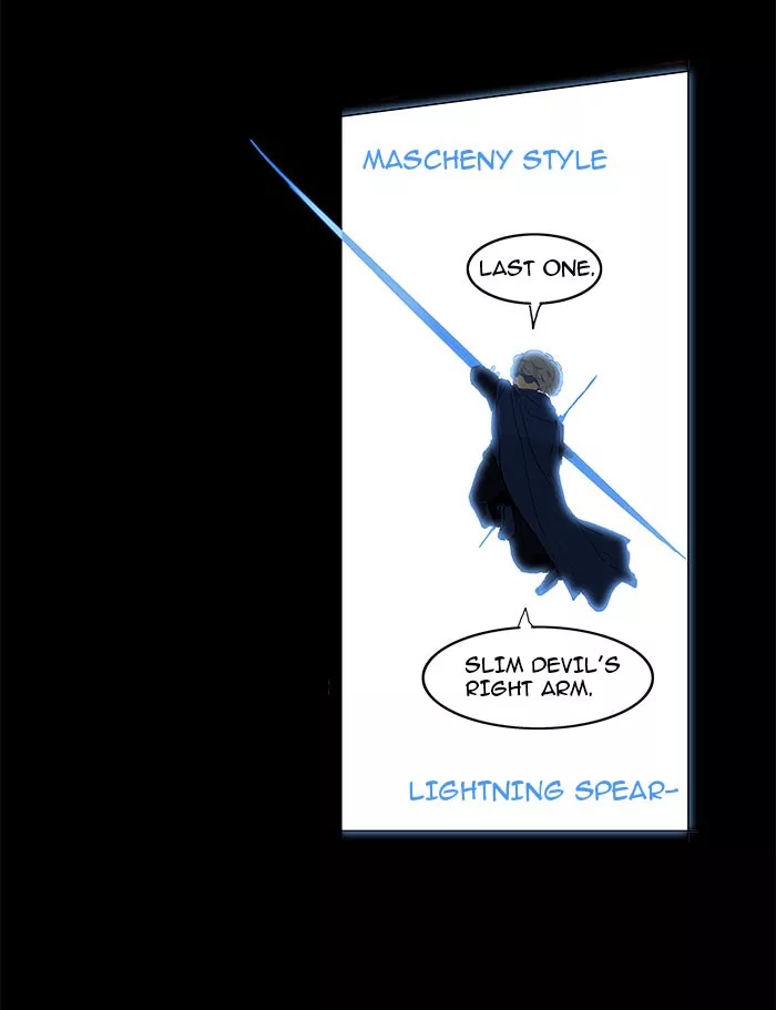 Tower of God, chapter 127, image 51