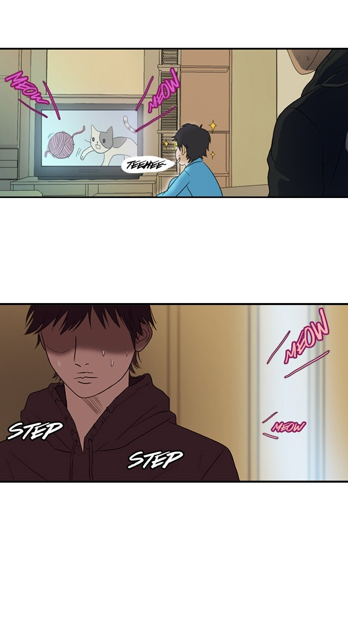 Wind Breaker, chapter 6, page 12