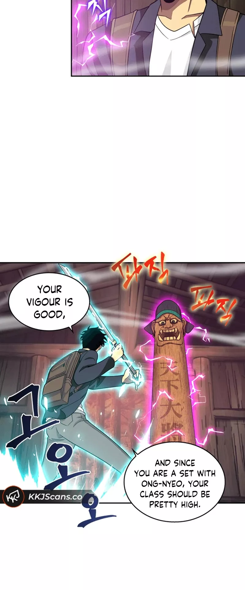 Tomb Raider King, chapter 78, image 19