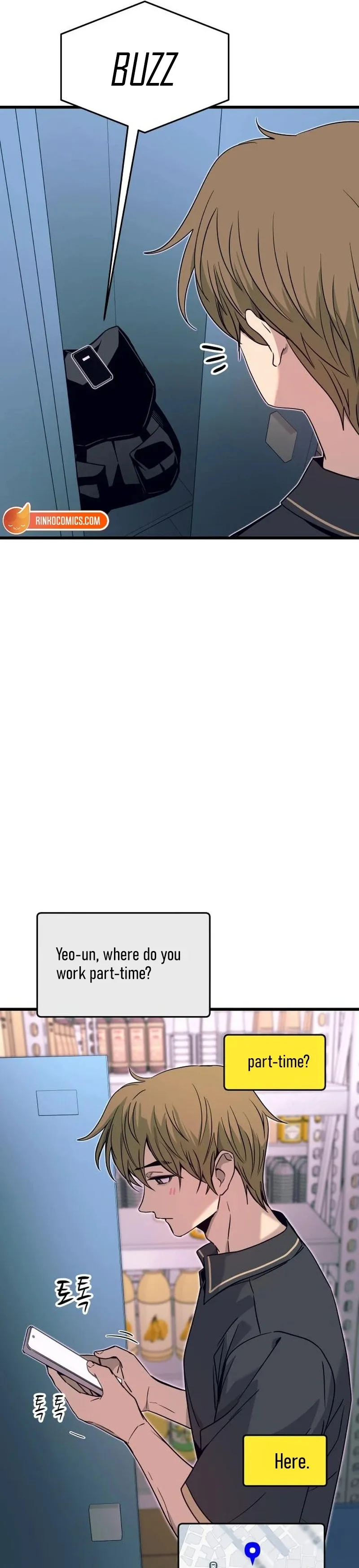 My Bias Gets on the Last Train, chapter 71, image 4