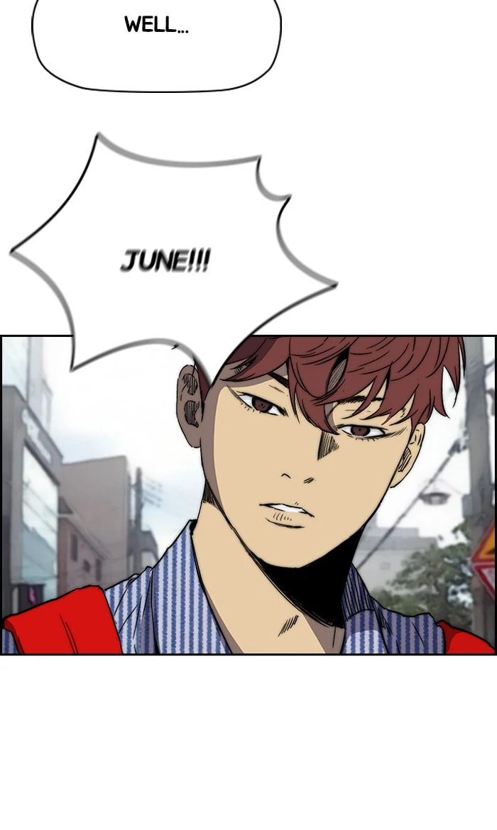 Wind Breaker, chapter 226, image 60