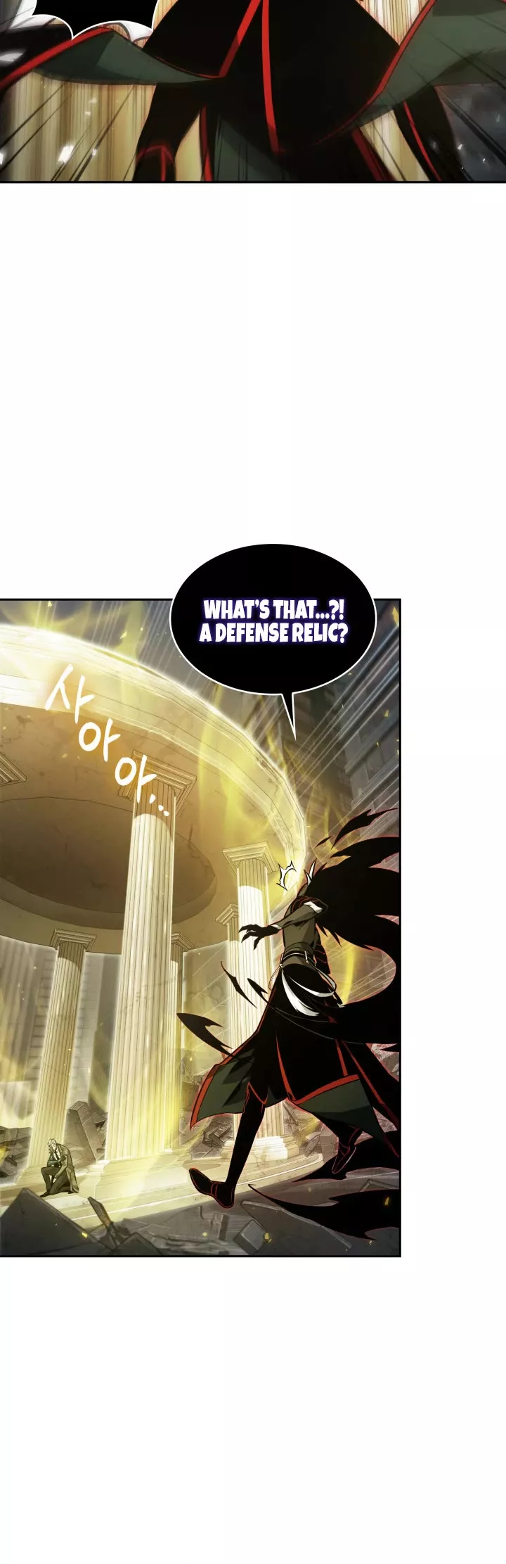 Tomb Raider King, chapter 355, image 16