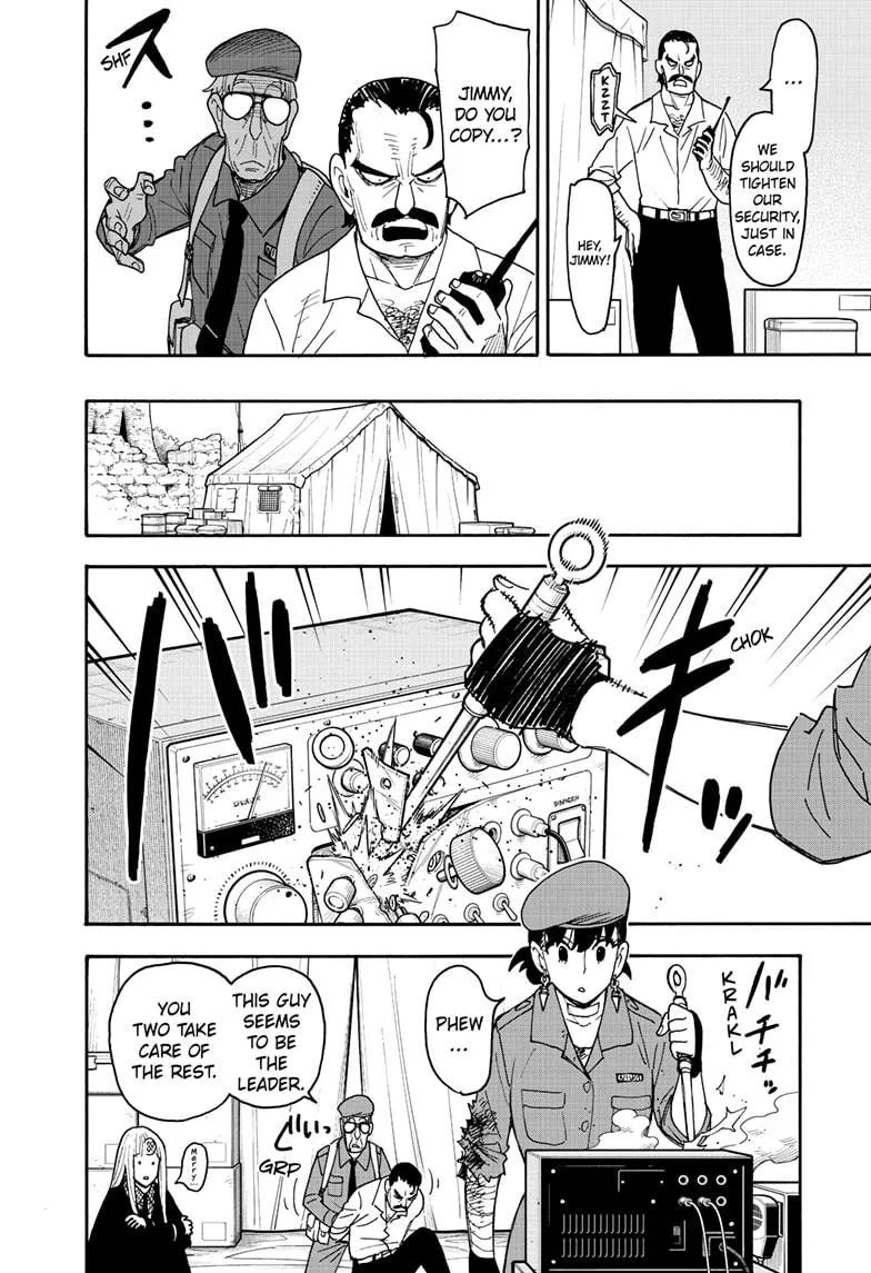 SPY x FAMILY, chapter 118, image 4