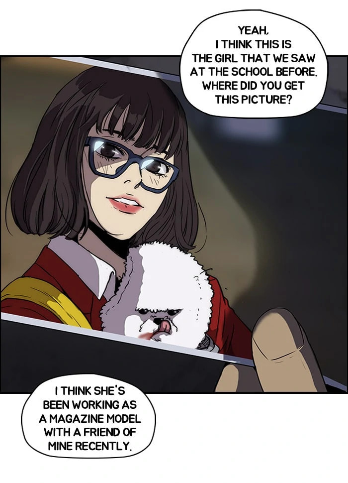 Wind Breaker, chapter 104, image 47