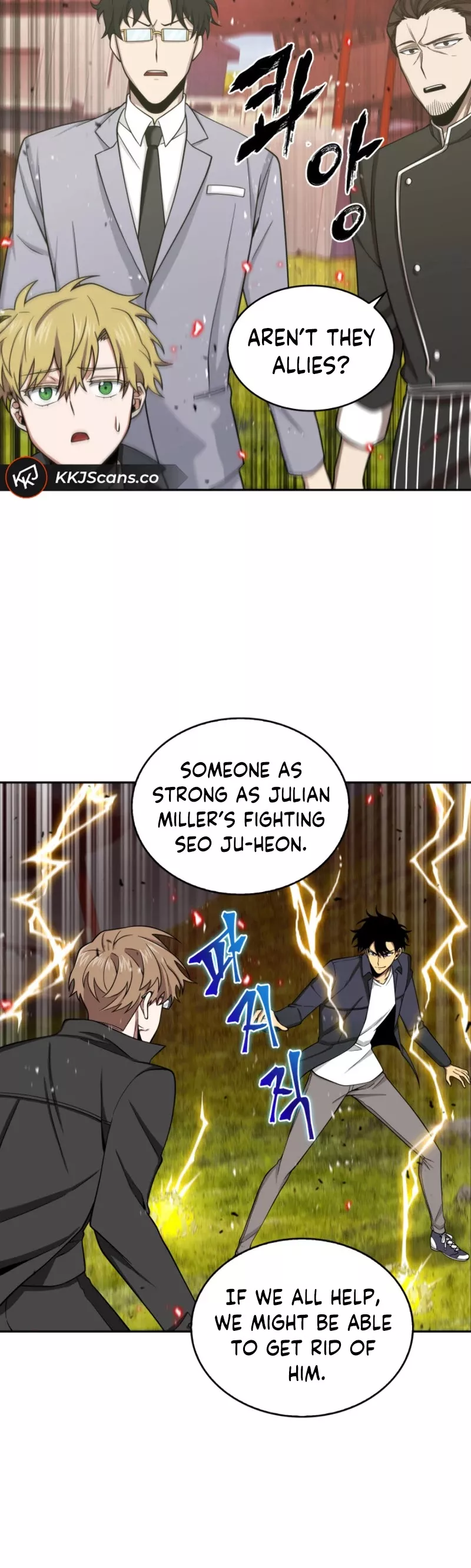Tomb Raider King, chapter 118, image 26