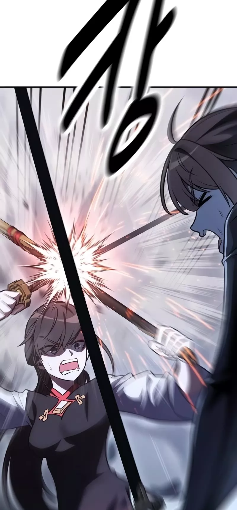 I Killed the Main Player, chapter 47, image 89