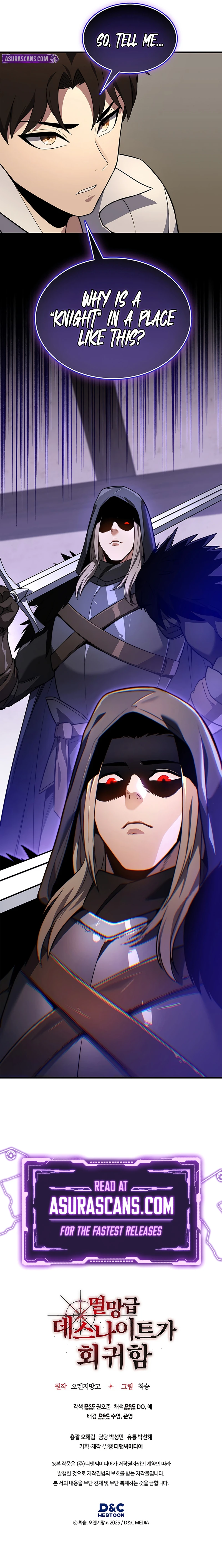 Return of the Apocalypse-Class Death Knight, chapter 3, image 12