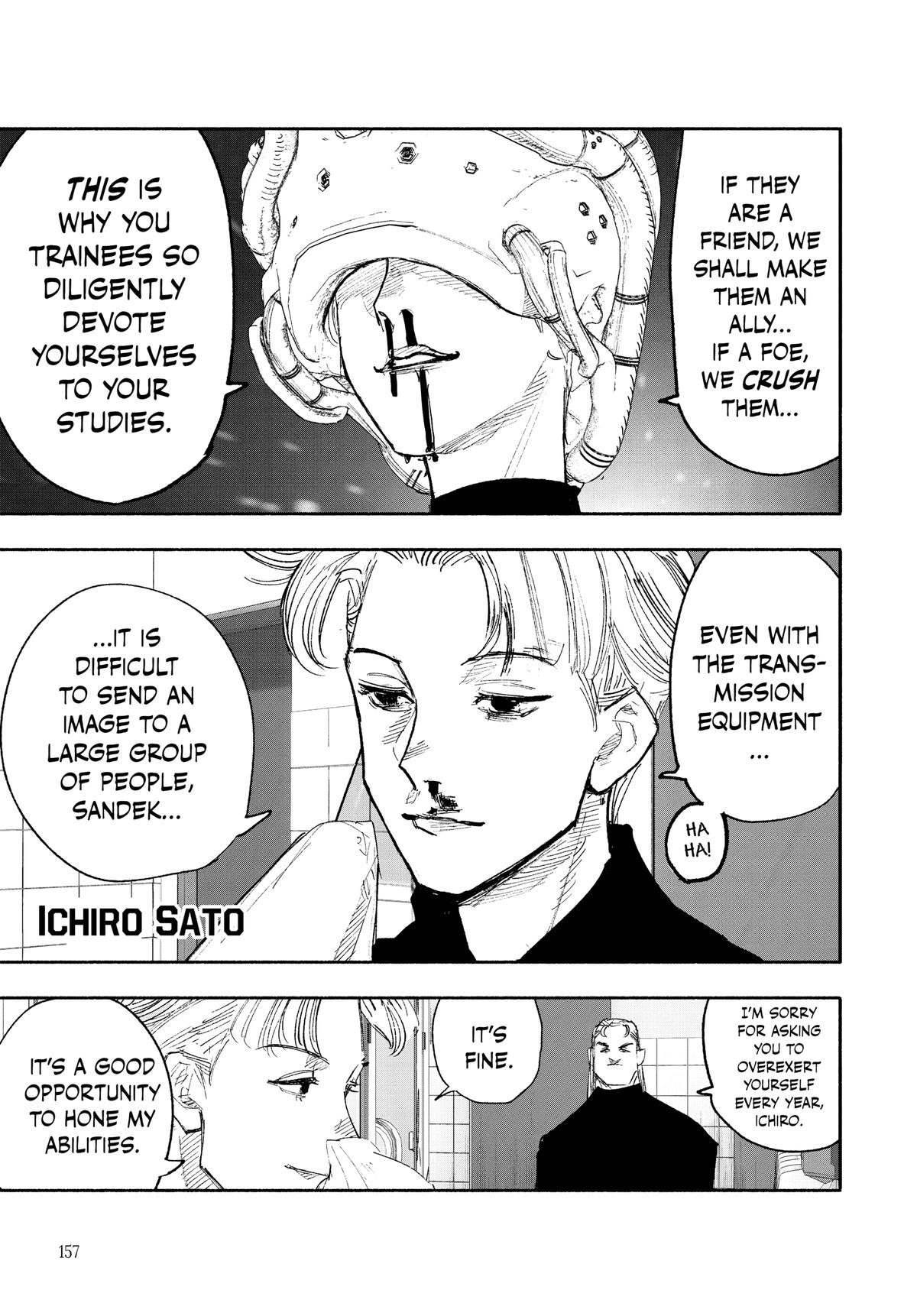 Choujin X, chapter 26, image 11