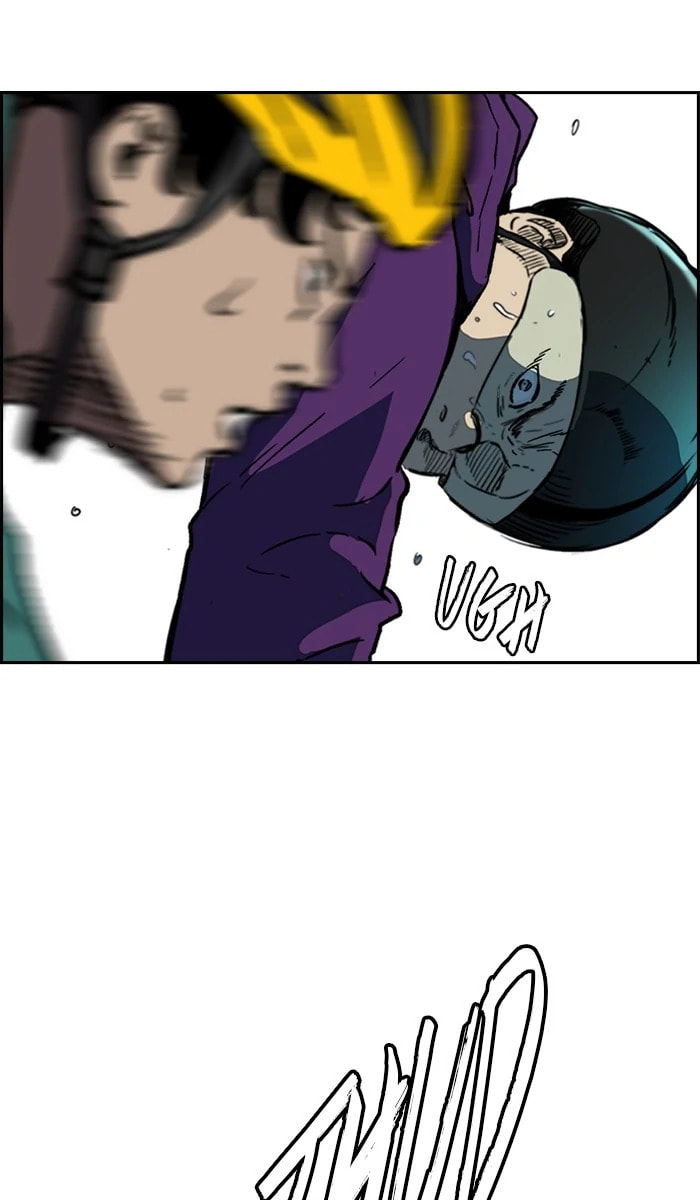 Wind Breaker, chapter 240, image 12
