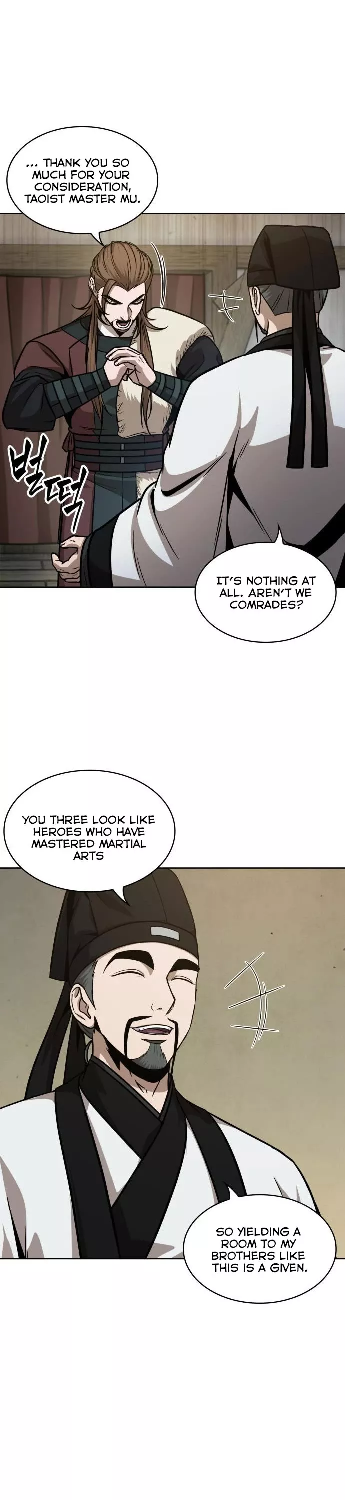 Nano Machine, chapter 141, image 13