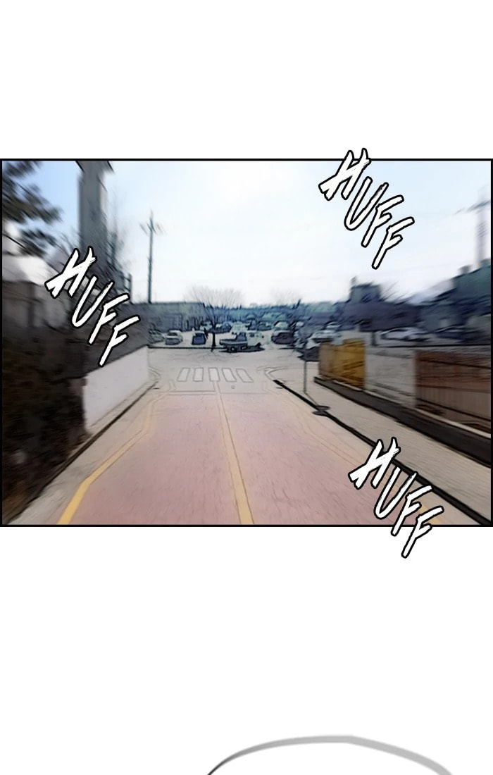 Wind Breaker, chapter 210, image 54
