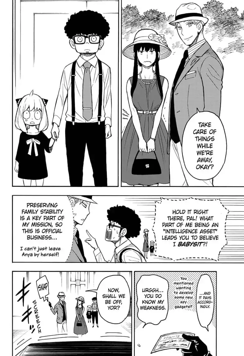 SPY x FAMILY, chapter 15.5, image 12
