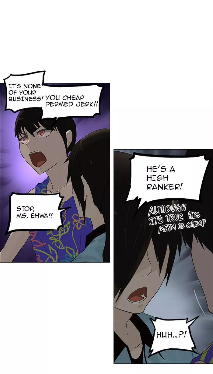 Tower of God, chapter 107, image 15
