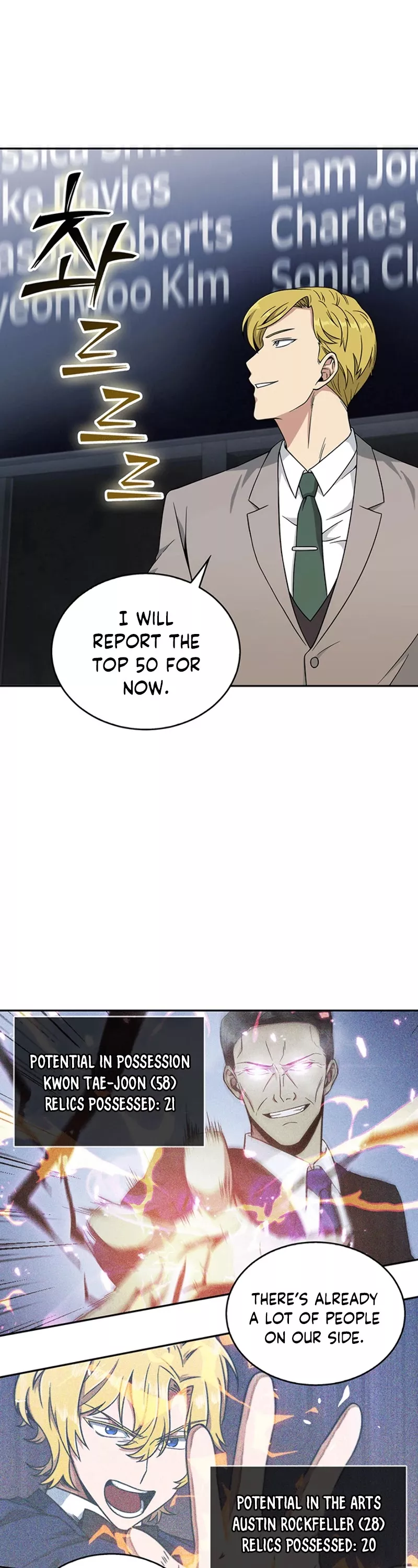 Tomb Raider King, chapter 57, image 37