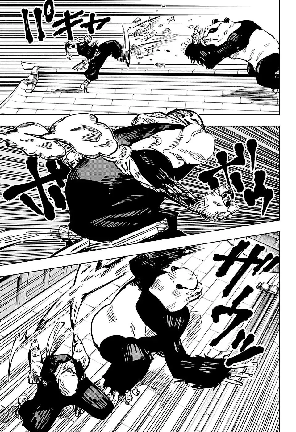 Jujutsu Kaisen, chapter 39, image 10