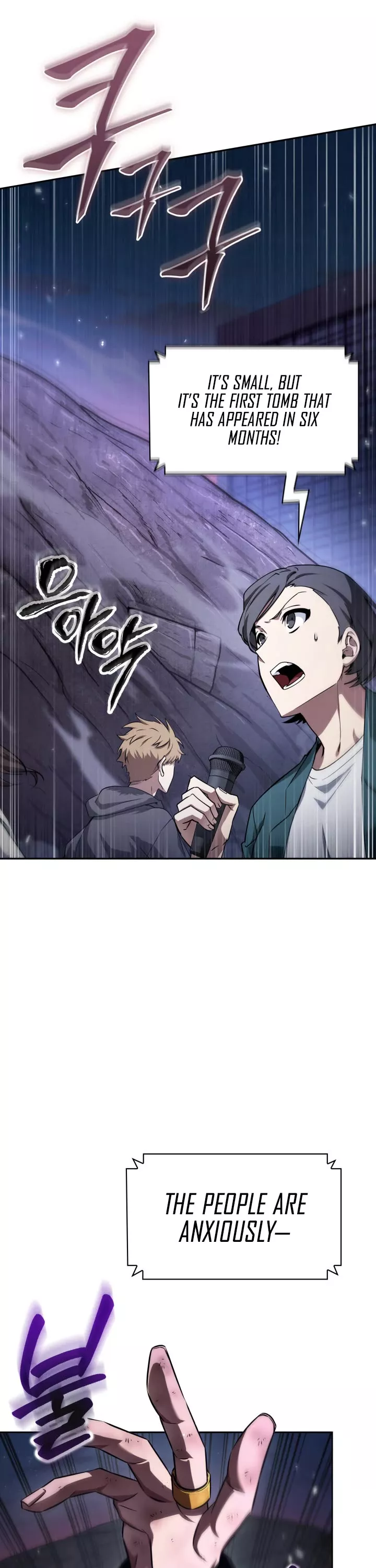 Tomb Raider King, chapter 395, image 13