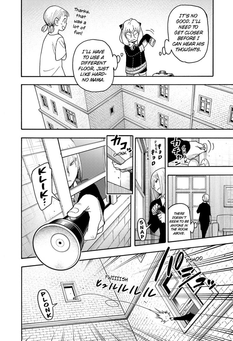 SPY x FAMILY, chapter 139, image 12