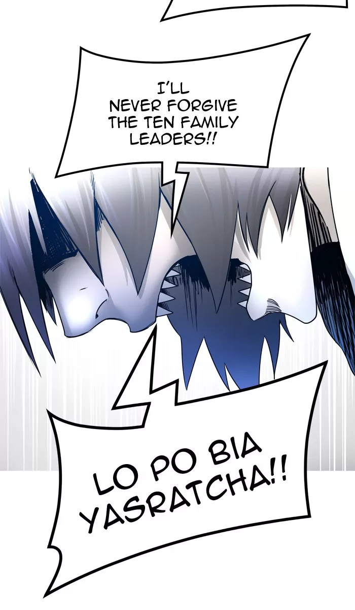 Tower of God, chapter 442, image 104