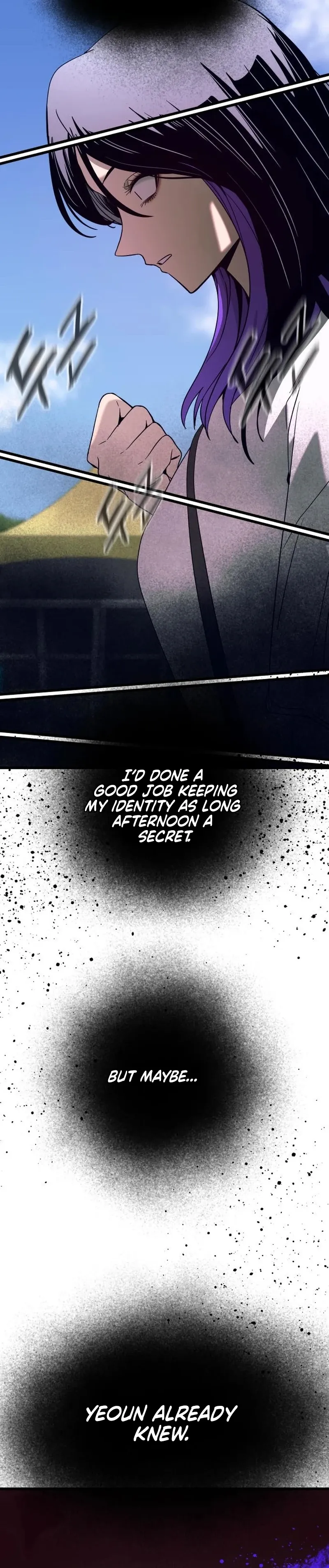 My Bias Gets on the Last Train, chapter 89, image 46