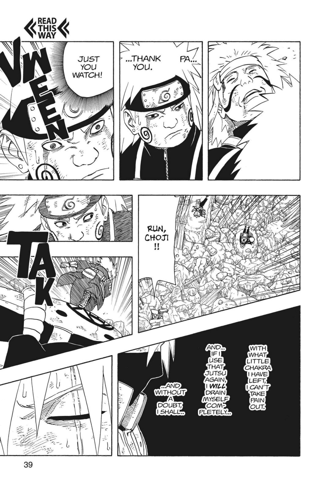 Naruto, chapter 424, image 15