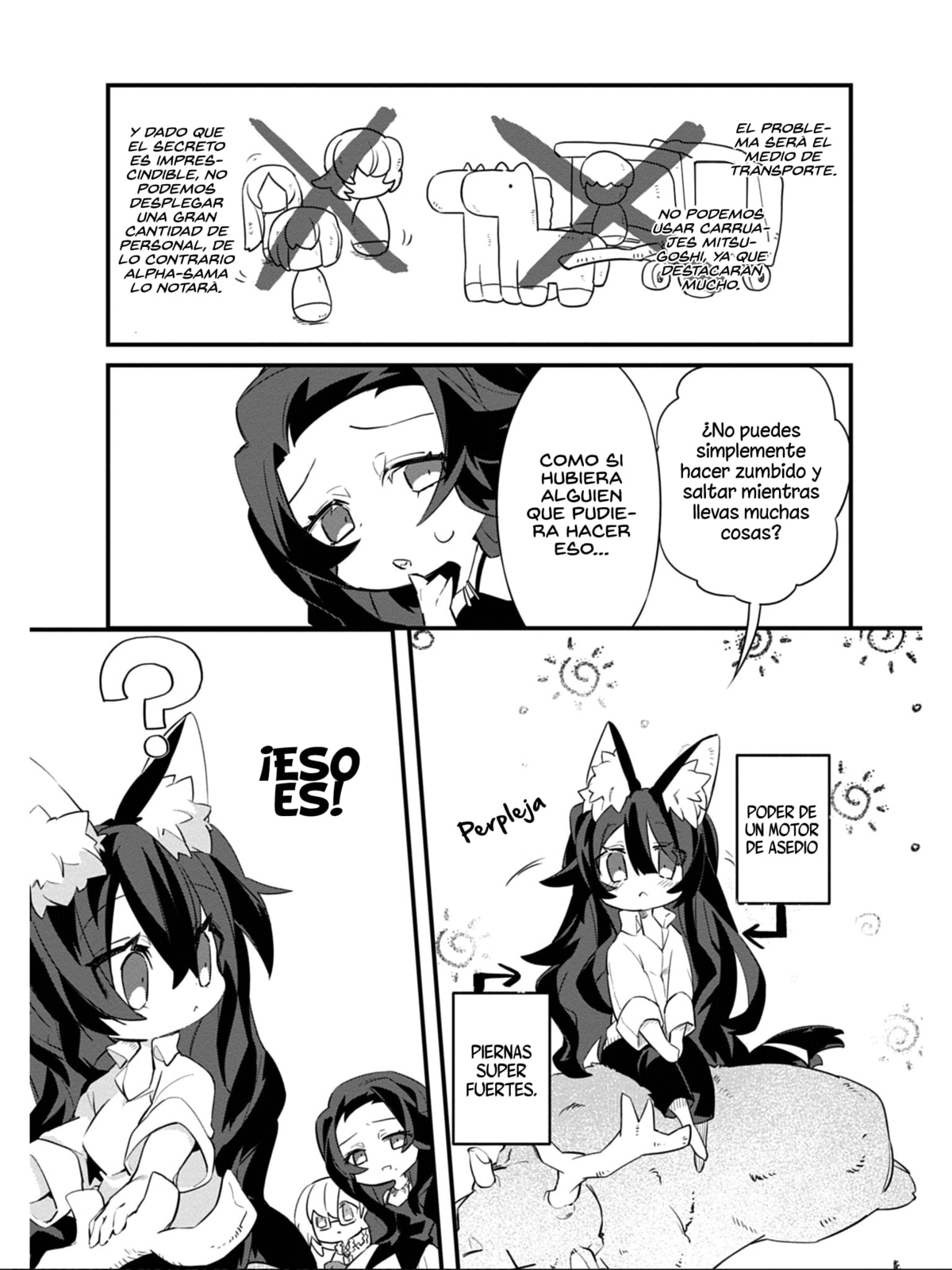 Kage no Jitsuryokusha ni Naritakute! Shadow Gaiden, chapter 7, page 10