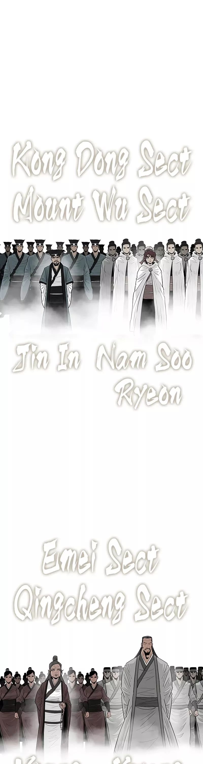 Legend of the Northern Blade, chapter 191, image 31