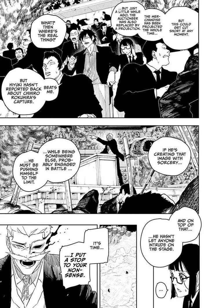 Kagurabachi, chapter 39, image 5
