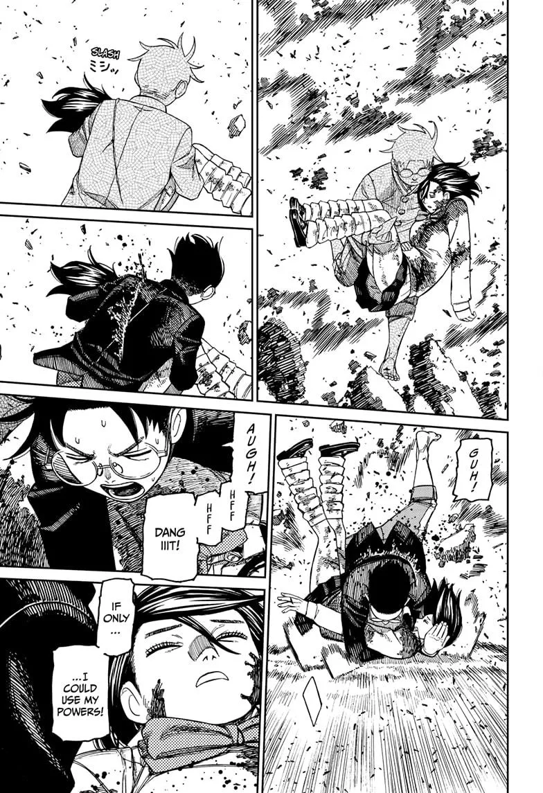 Dandadan, chapter 150, image 3