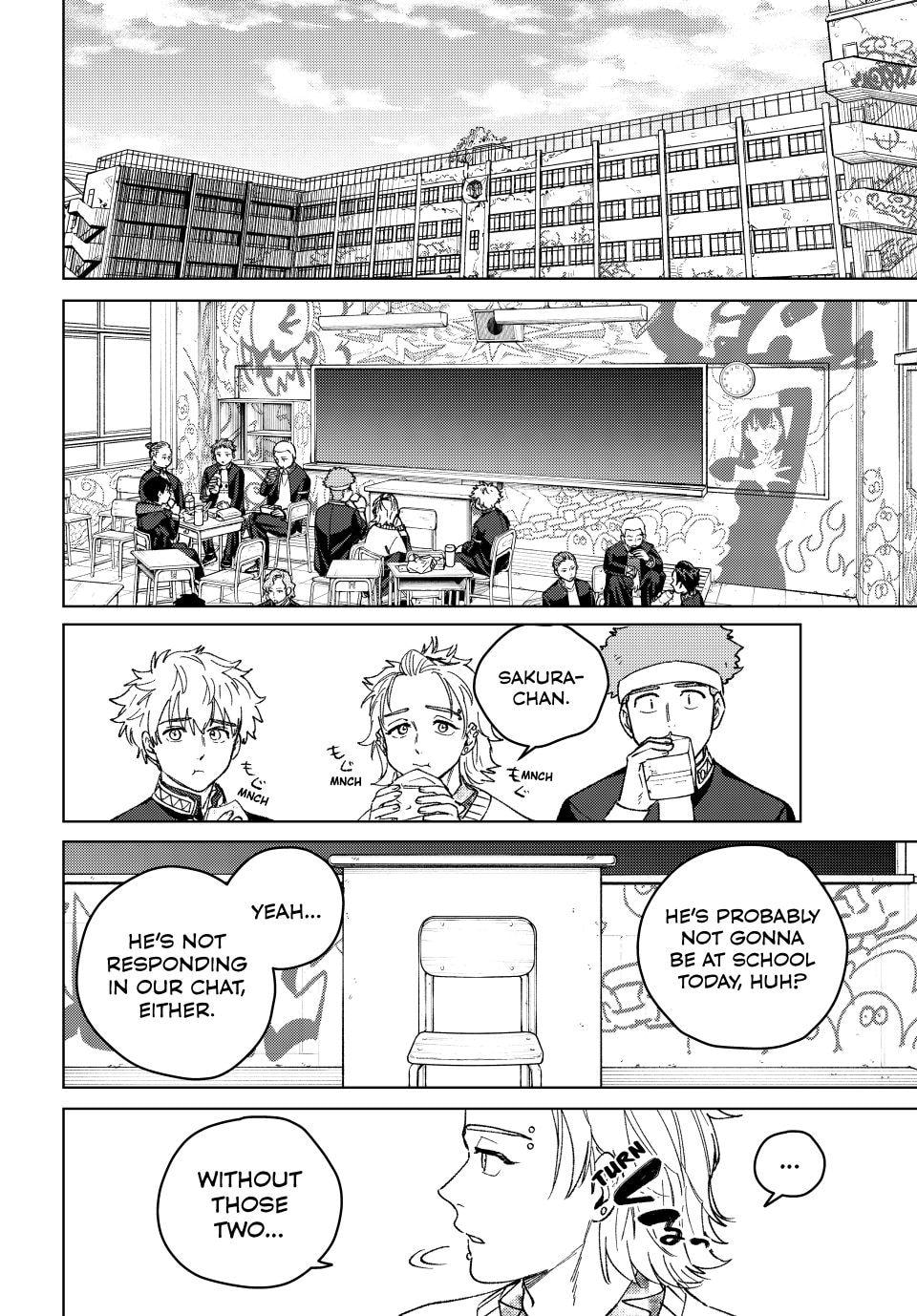 Wind Breaker, chapter 218, image 16