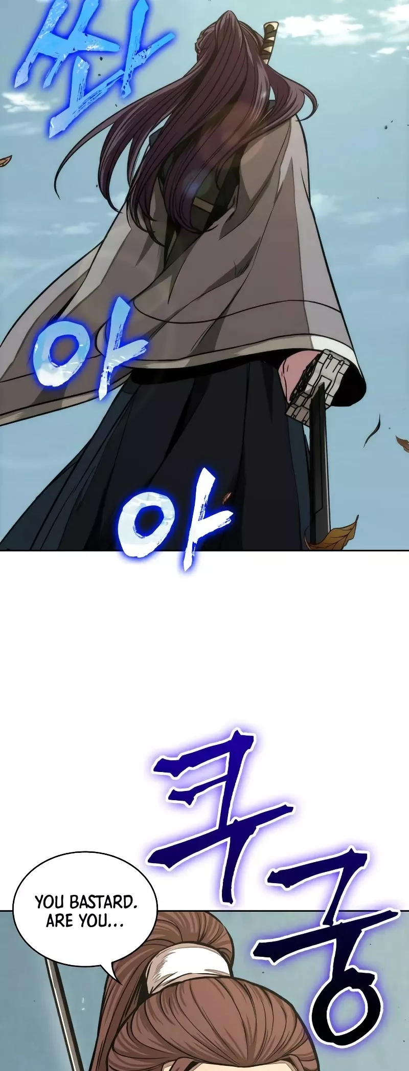 Nano Machine, chapter 96, image 48