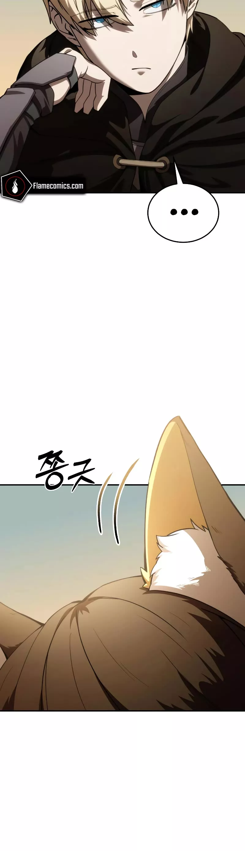 Star-Fostered Swordmaster, chapter 28, image 53