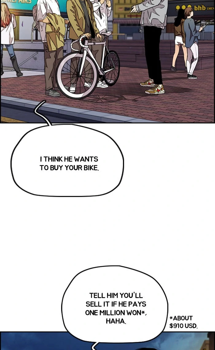 Wind Breaker, chapter 319, image 62