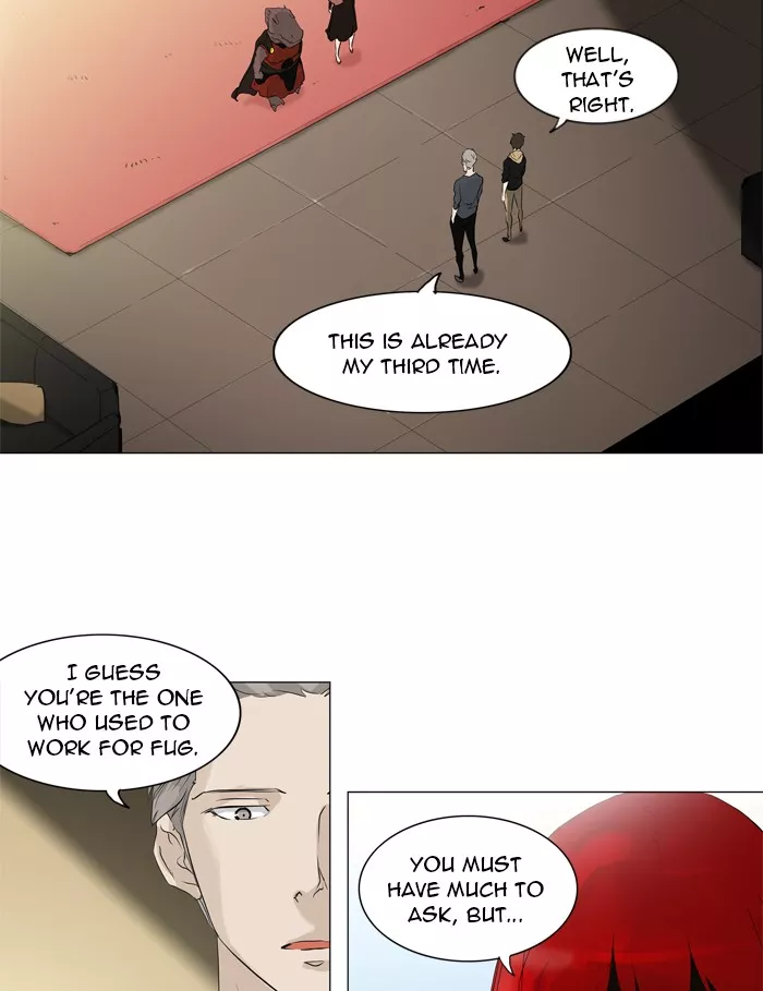 Tower of God, chapter 202, image 37