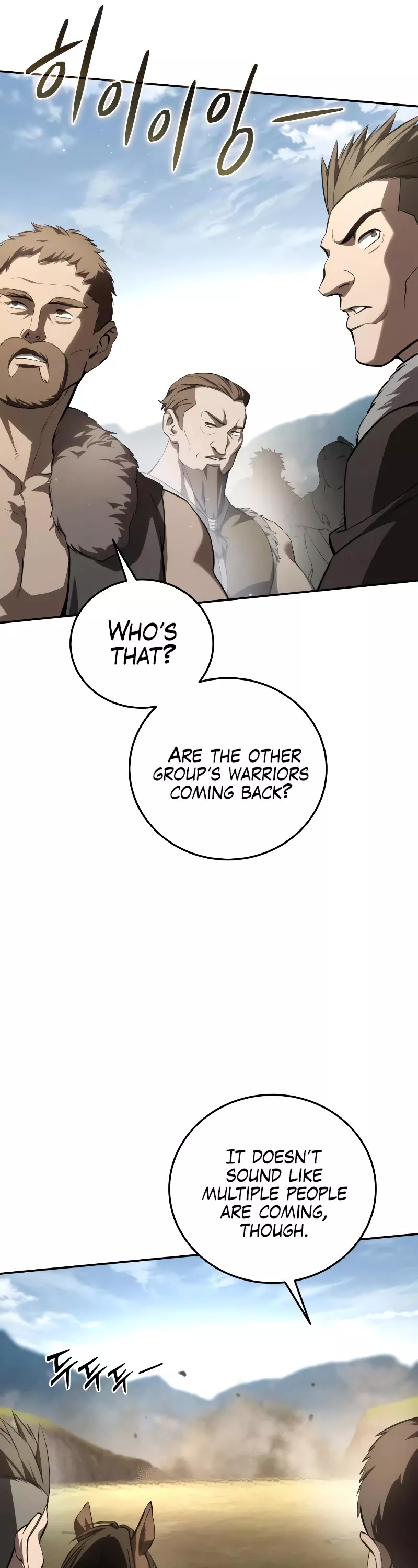 Star-Fostered Swordmaster, chapter 60, image 58