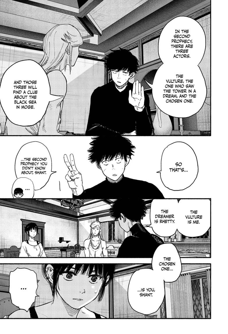 Choujin X, chapter 77.2, image 30