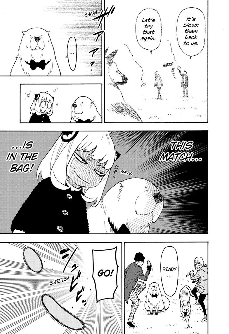 SPY x FAMILY, chapter 78, image 19
