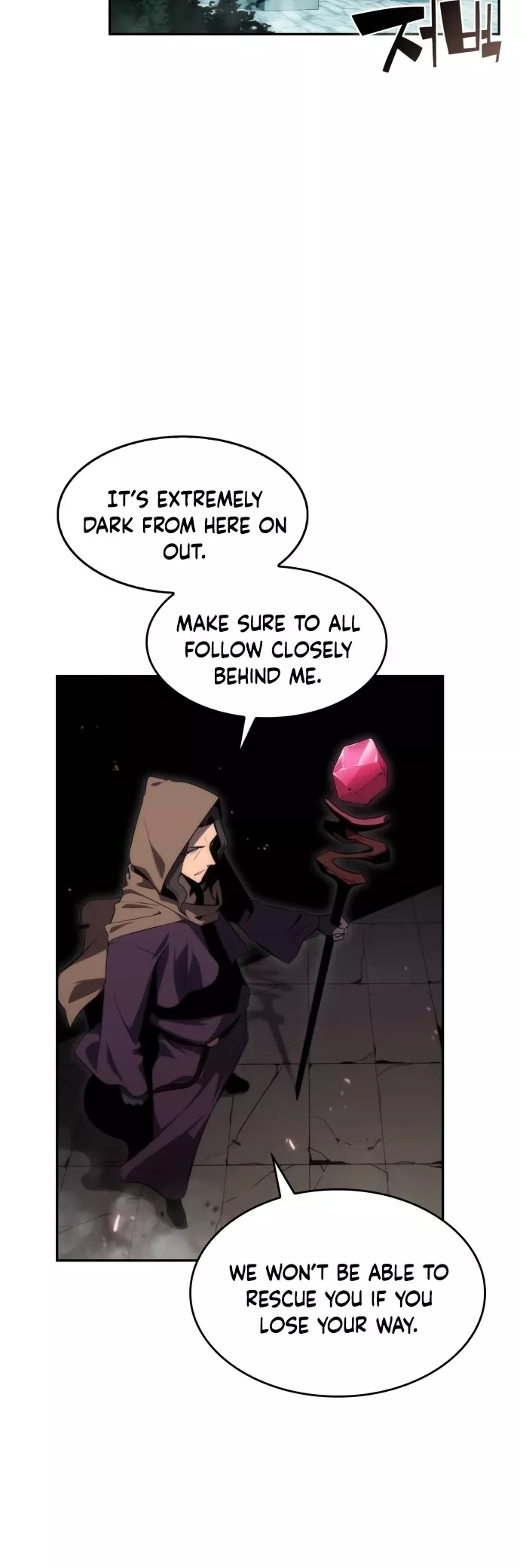 Solo Max-Level Newbie, chapter 17, image 28