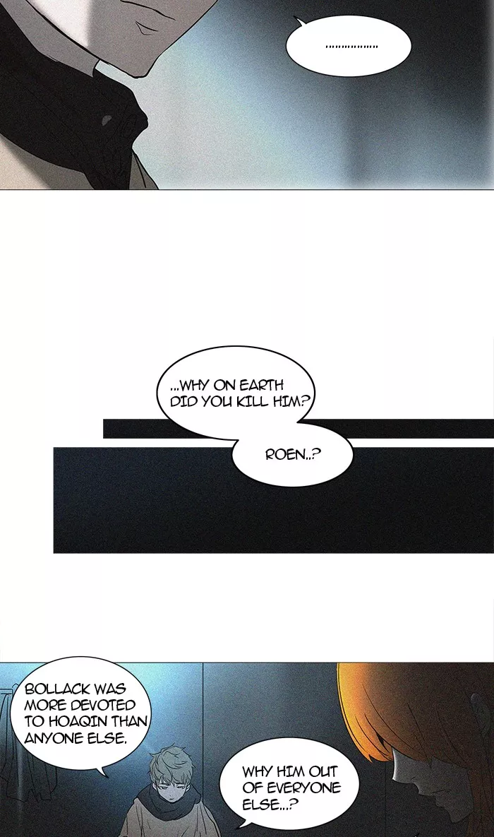 Tower of God, chapter 242, image 4