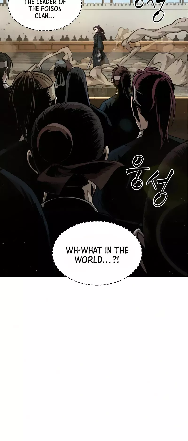 Nano Machine, chapter 81, image 66