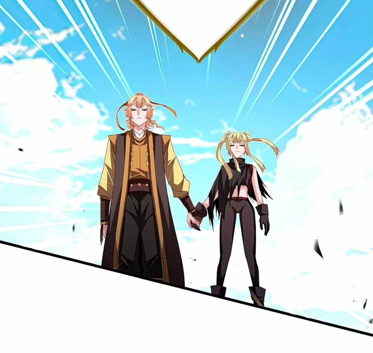 Magic Emperor, chapter 765, image 18