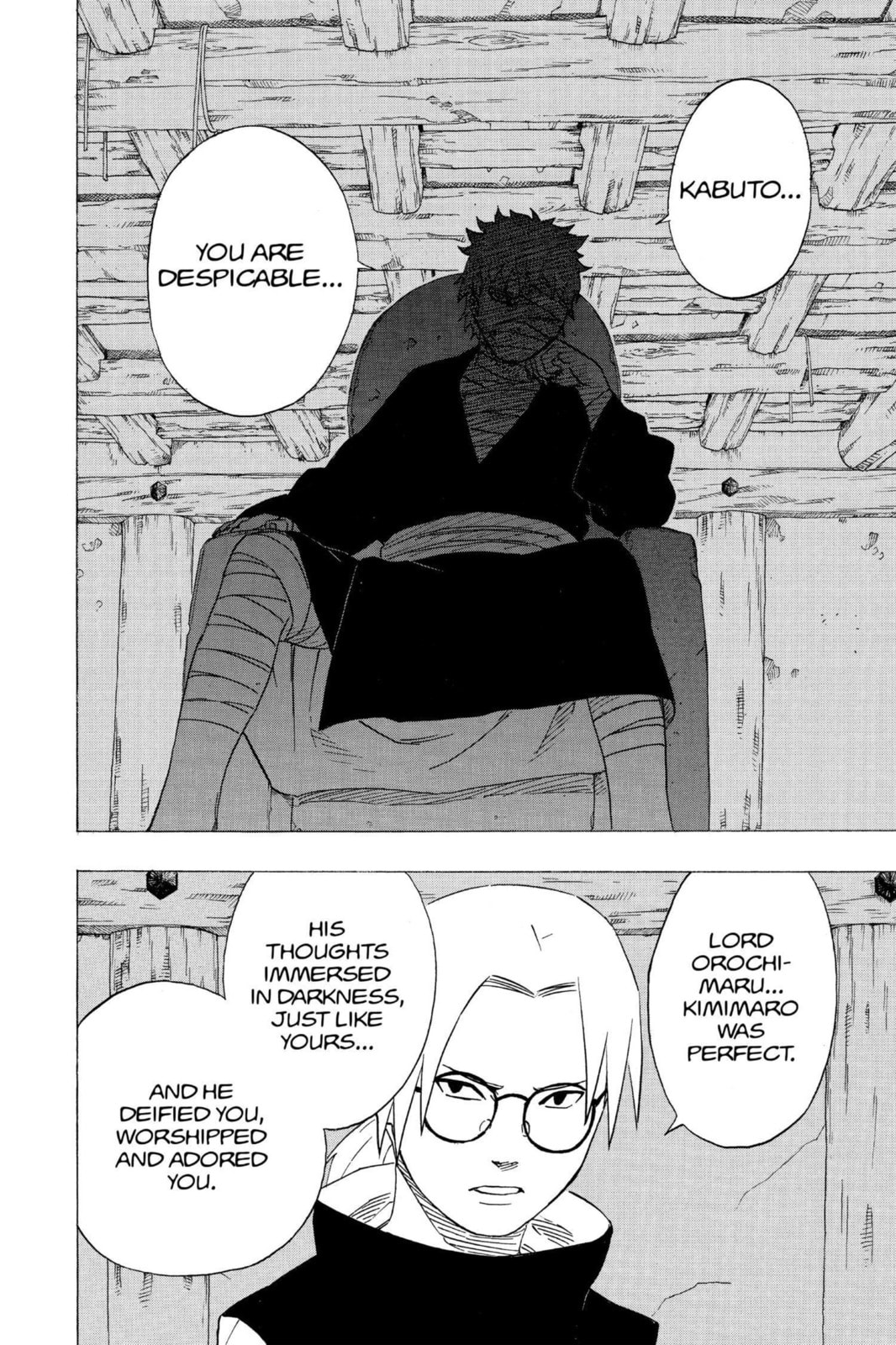 Naruto, chapter 201, image 16