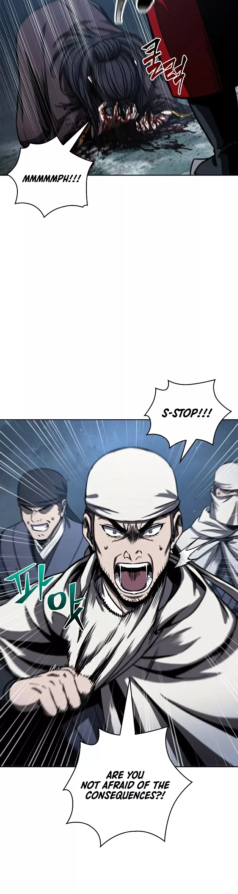 Nano Machine, chapter 95, image 23