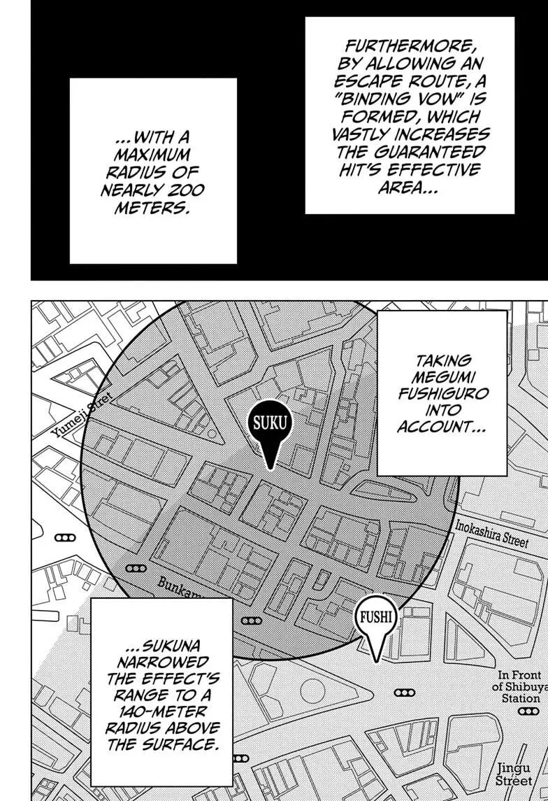 Jujutsu Kaisen, chapter 119, image 3