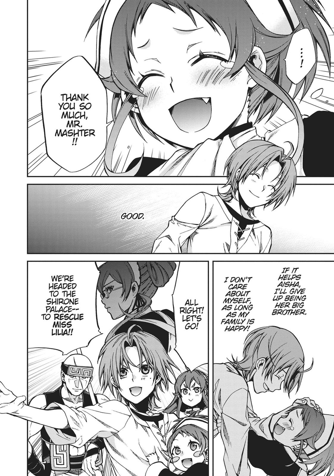 Mushoku Tensei: Jobless Reincarnation, chapter 43, image 28