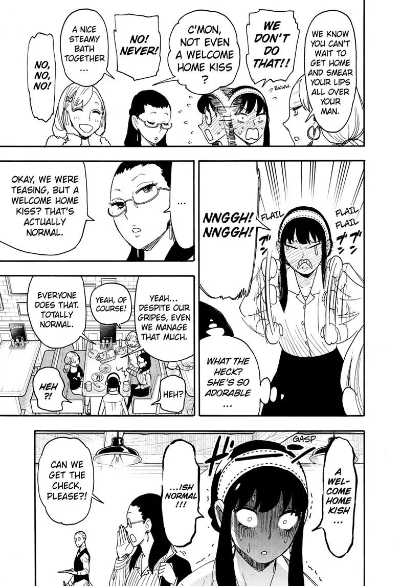 SPY x FAMILY, chapter 79, image 16