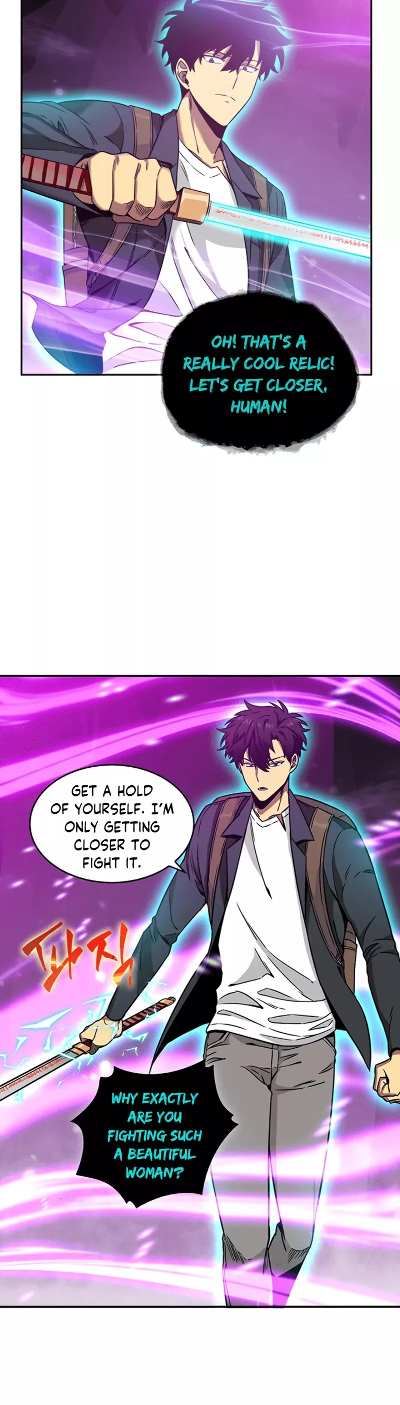 Tomb Raider King, chapter 80, image 18